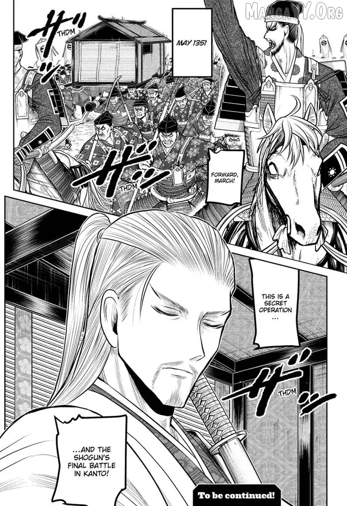 The Elusive Samurai Chapter 230 image 19_optimized